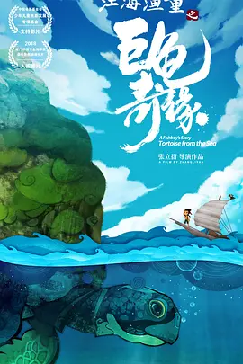欧美日韩加勒比精品一区